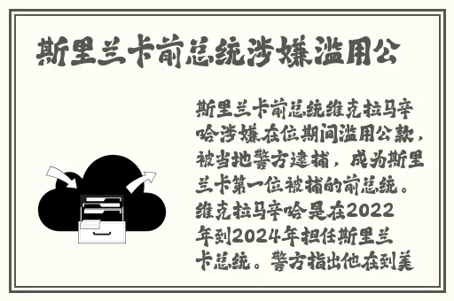 3dmax漫画免费观看